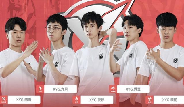 瓦塞尔通过 瓦塞尔通过