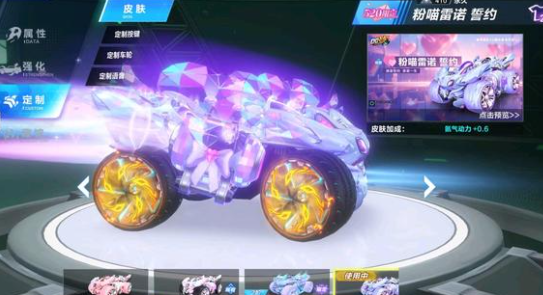 这两支劲旅 这两支劲旅