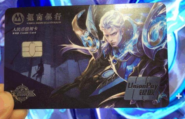 海牛打入一