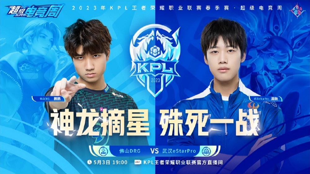 间实现停战